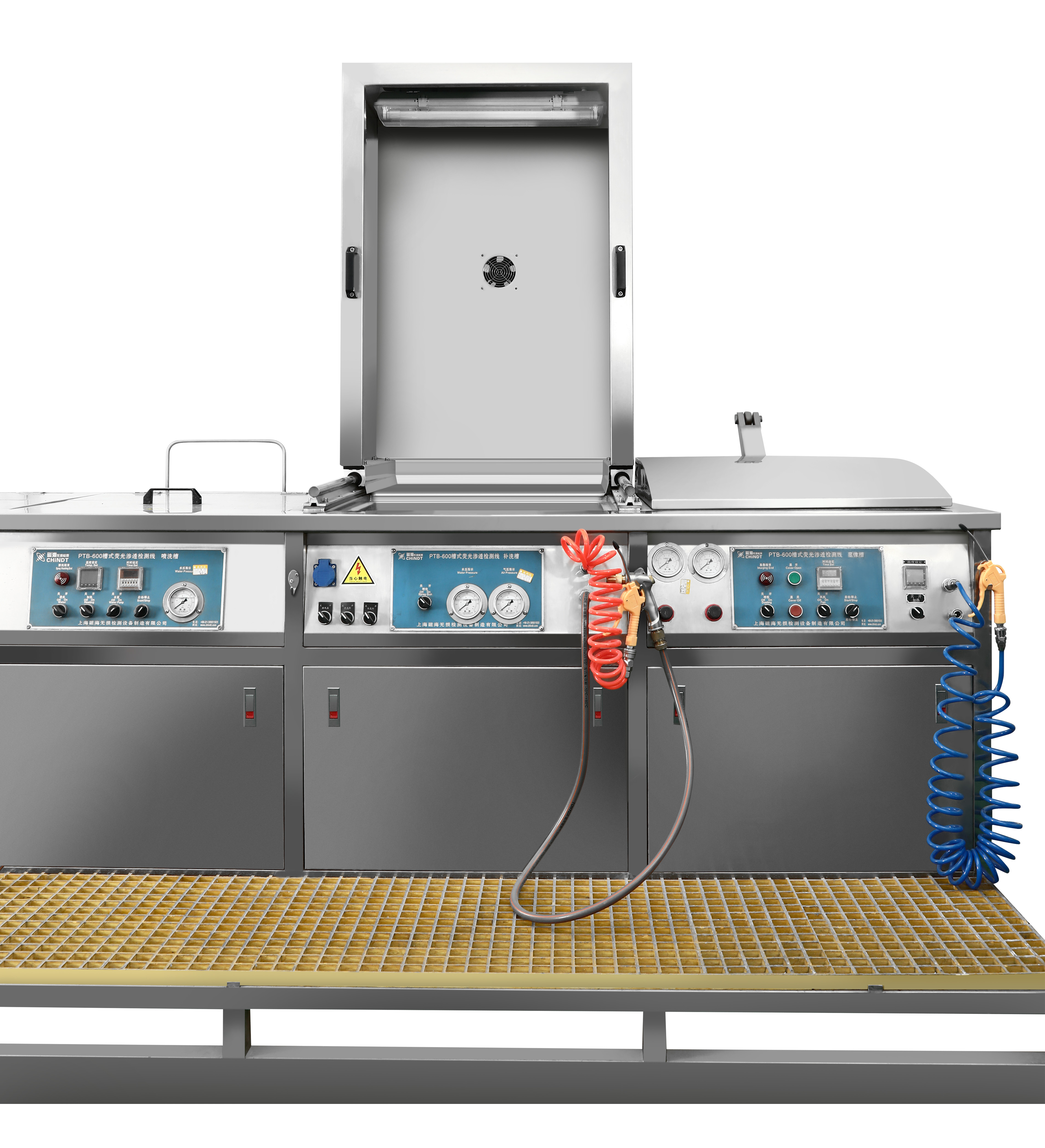 荧光渗透检测线